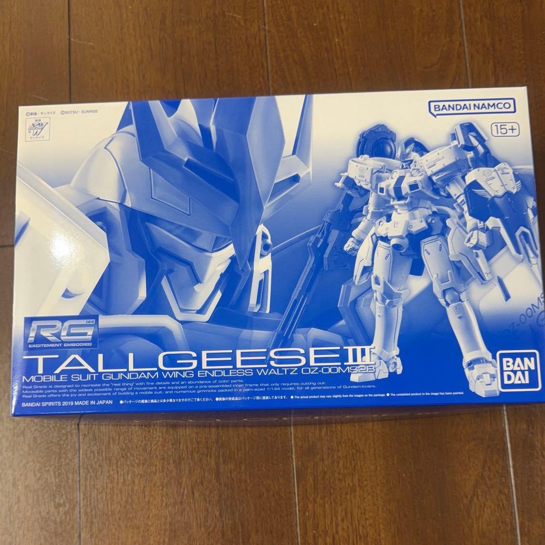 ガンプラ 11点まとめ売り