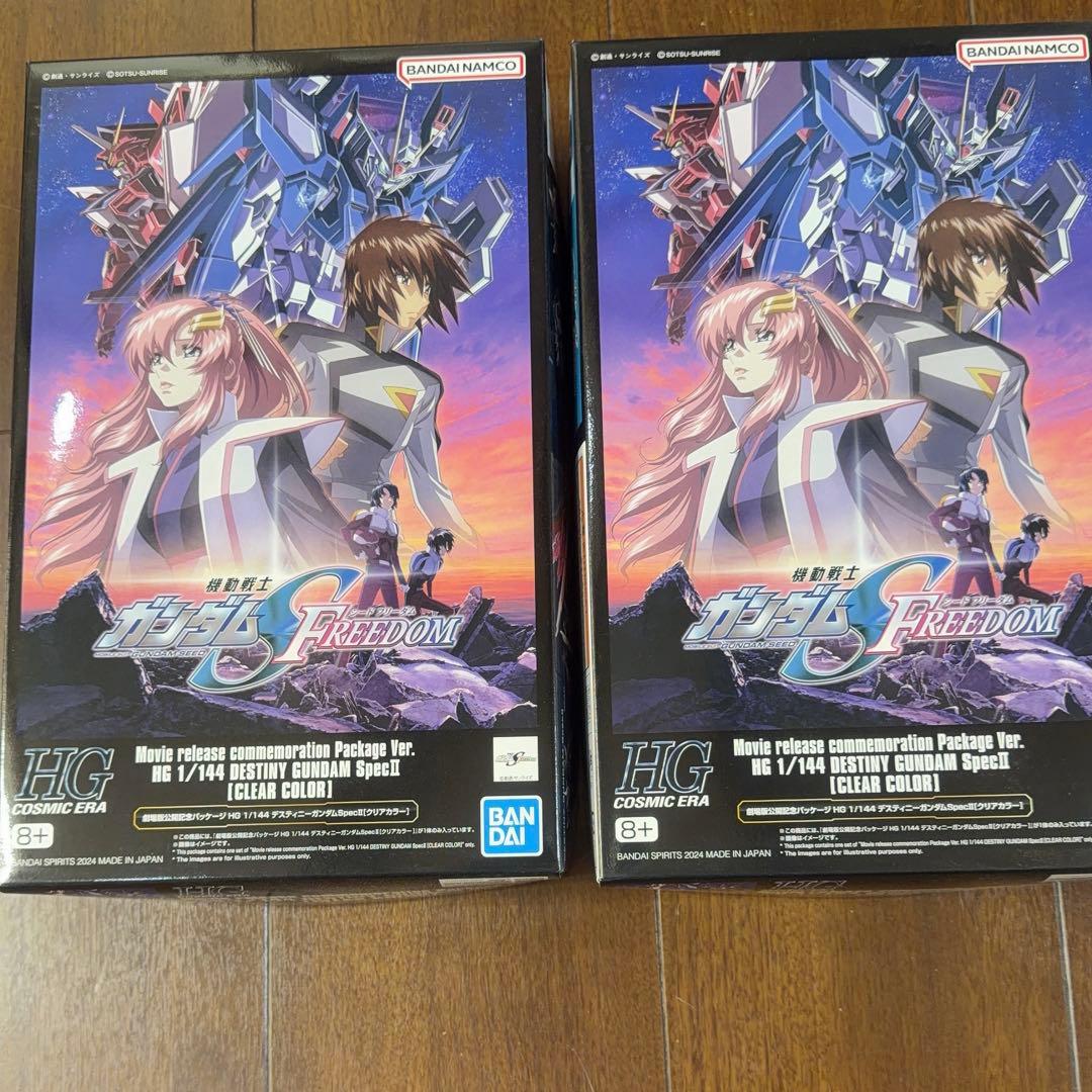 ガンプラ 11点まとめ売り