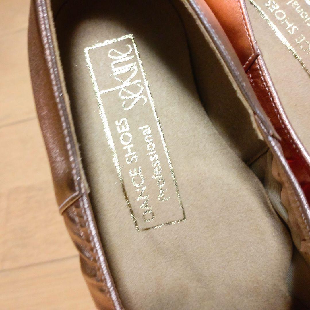 Sekine ダンスシューズ 新品 23cm スタンダード パンプス