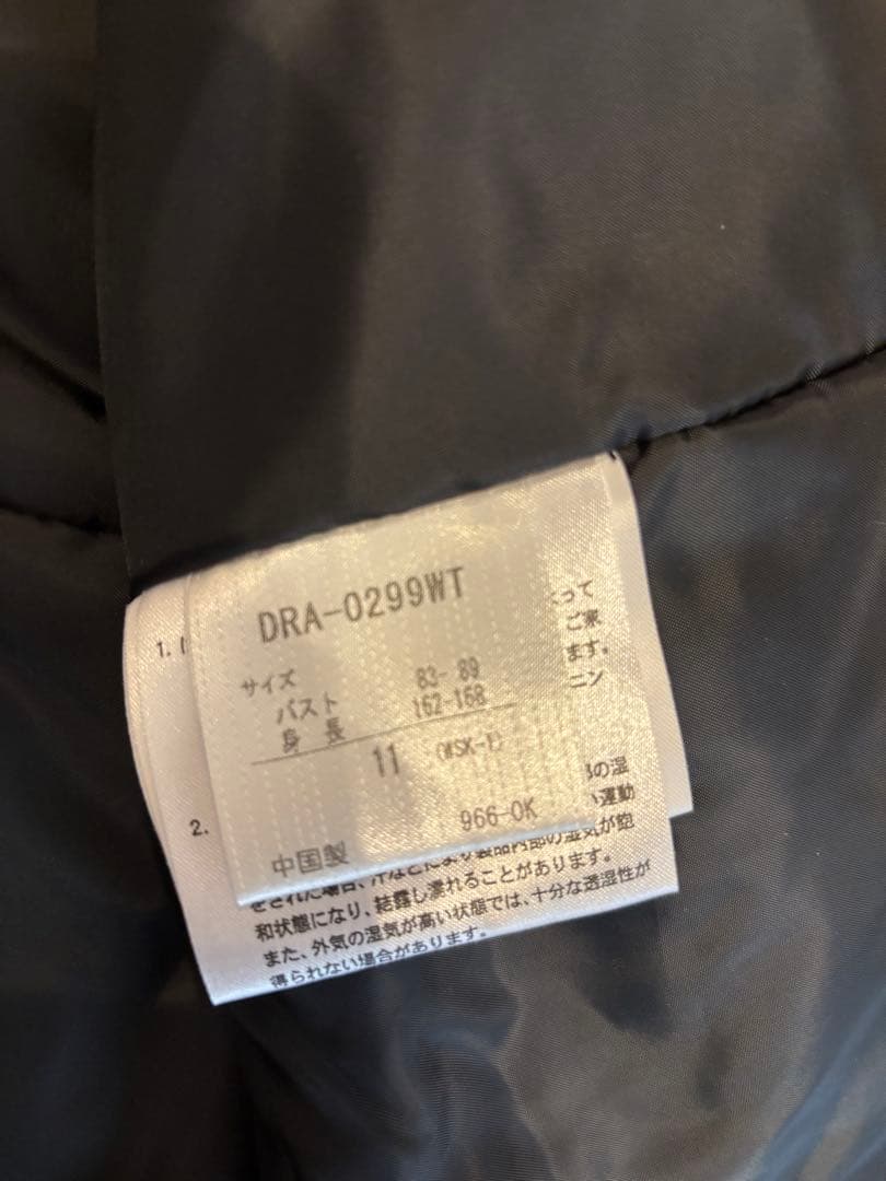 DESCENTE スノーボードウェア 子供用 ピンク系チェック