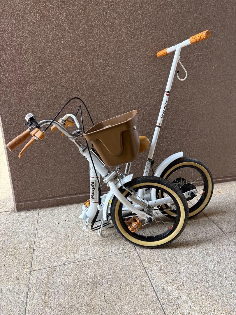 peopleいきなり自転車14インチ　プレミアムホワイト　リコール品に該当しない