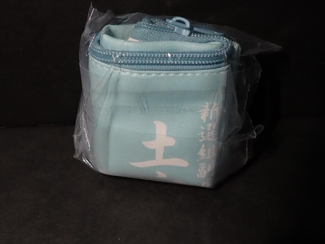 新選組ポーチ 全6種類揃い 未開封 14.5cm×11cm 送料込み・匿名発送