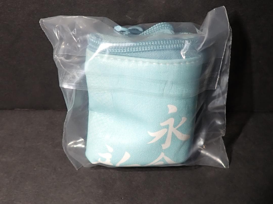 新選組ポーチ 全6種類揃い 未開封 14.5cm×11cm 送料込み・匿名発送
