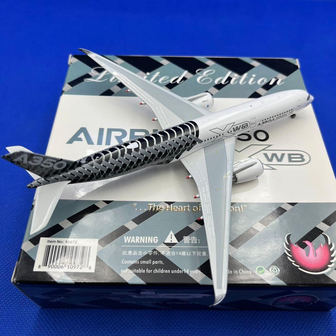 A350-900XWB エアバス ハウスカラー phoenix 1/400モデル