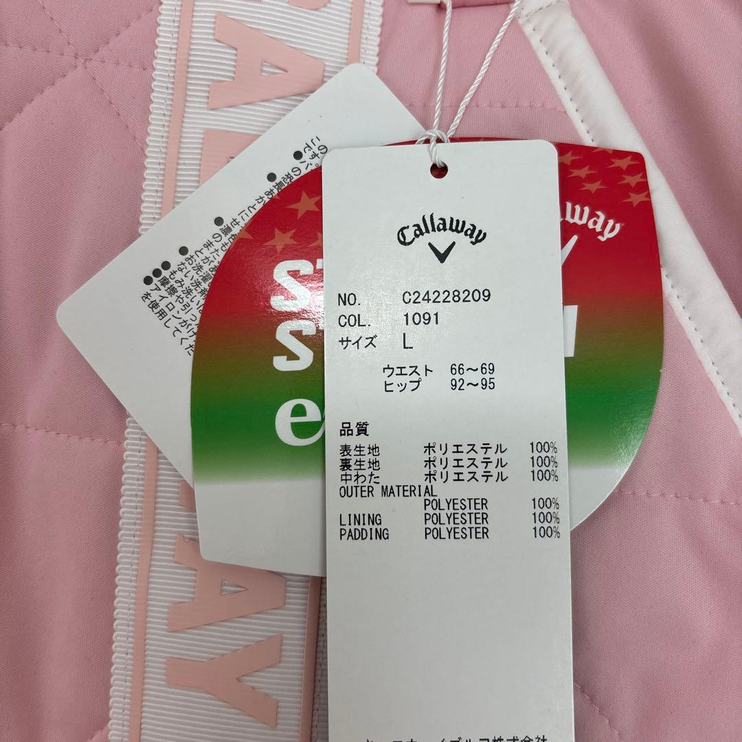 ★新品未使用タグ付き★callaway キルティング スカート 春カラー