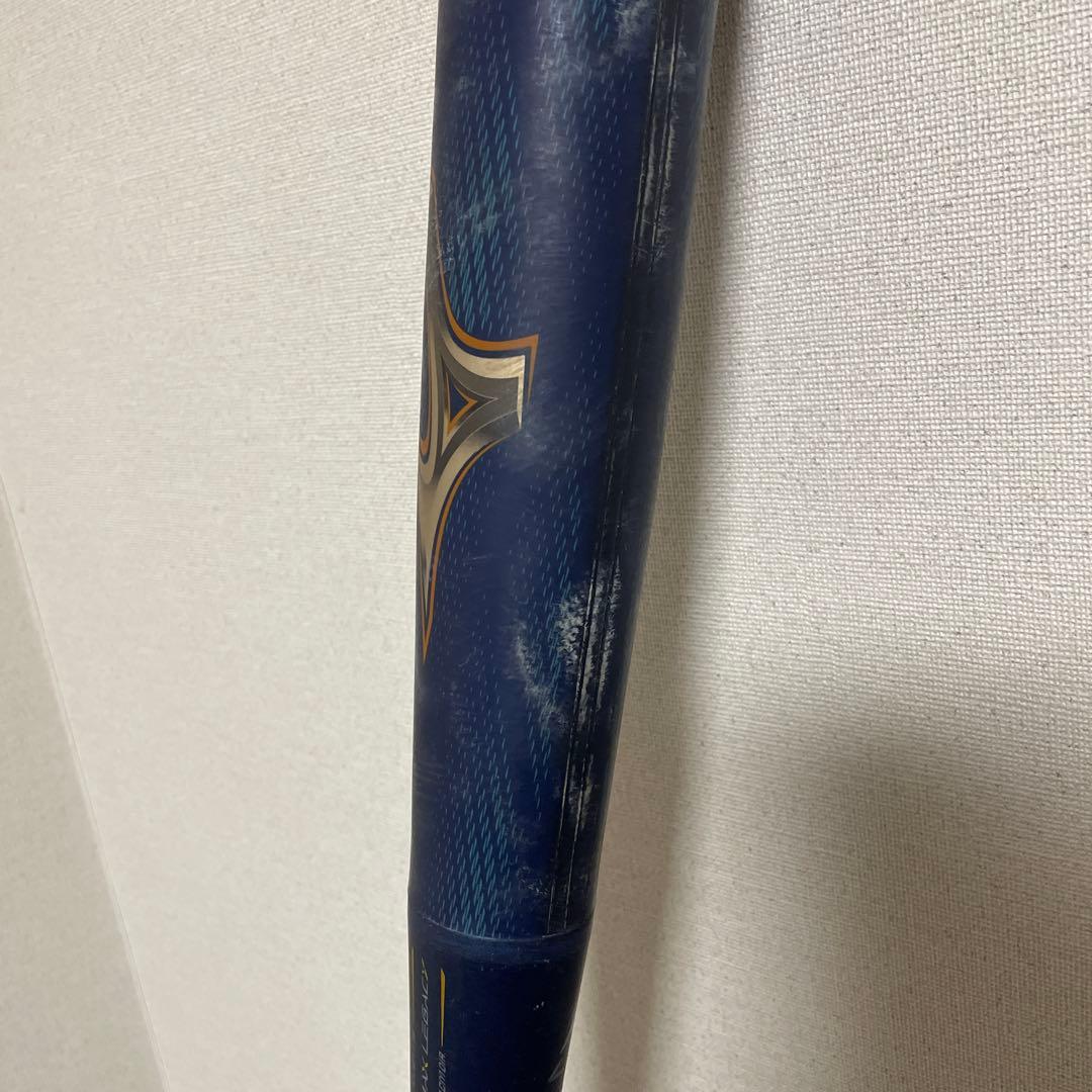 ミズノM I Z U N O ビヨンドマックスレガシー 少年用　78cm