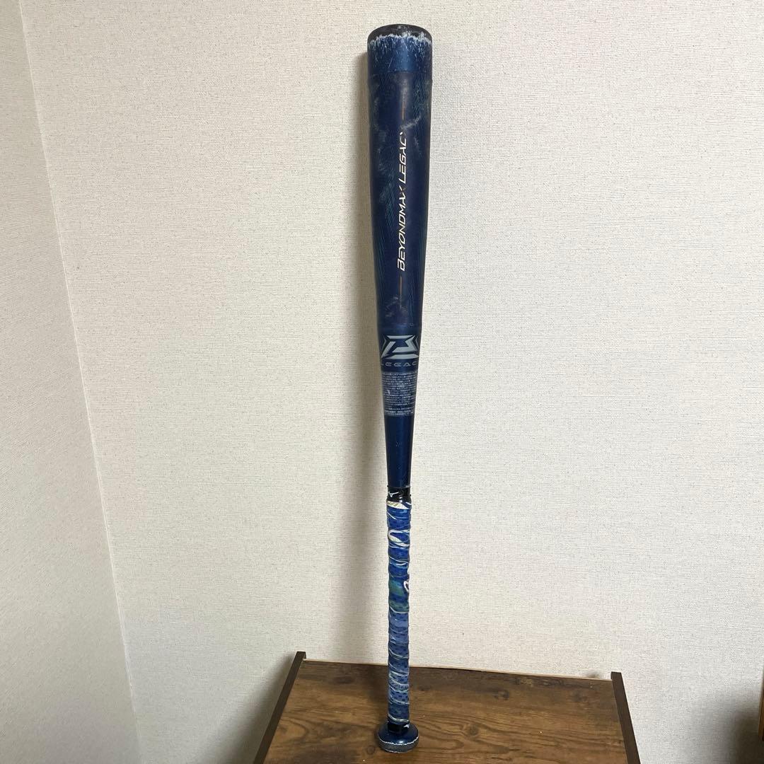 ミズノM I Z U N O ビヨンドマックスレガシー 少年用　78cm