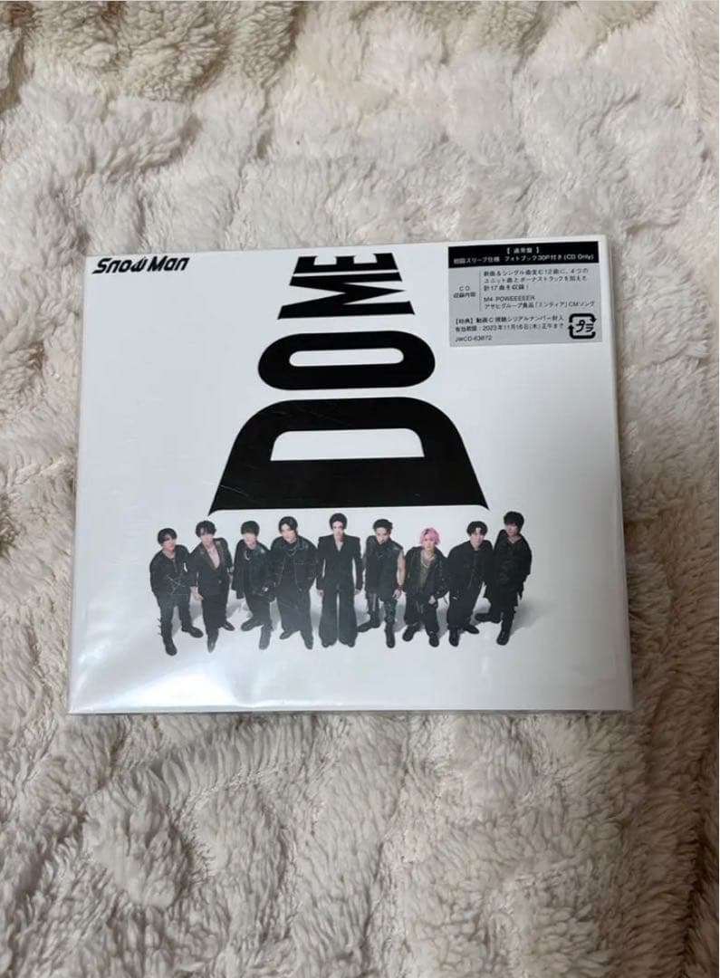 【買ってください泣】 Man まとめ売り(大量のおまけ付き)
