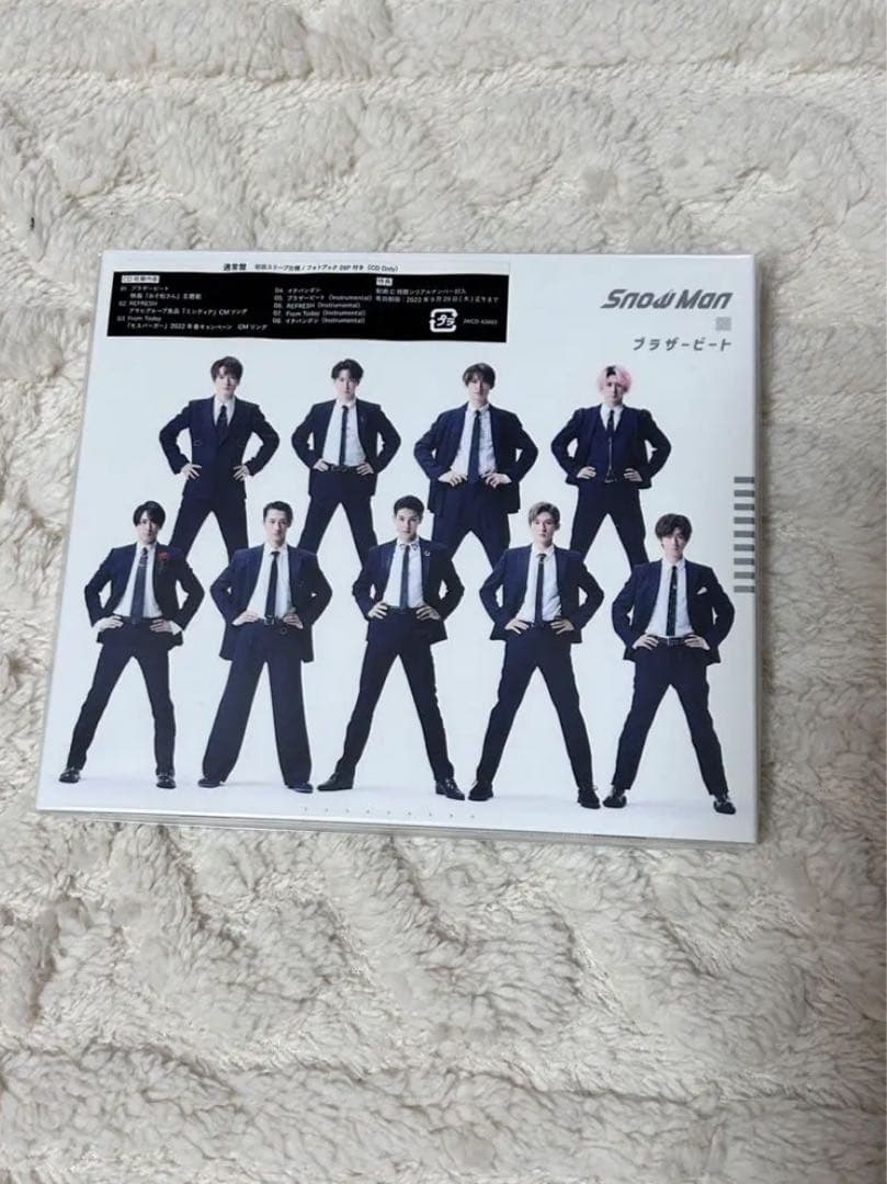【買ってください泣】 Man まとめ売り(大量のおまけ付き)