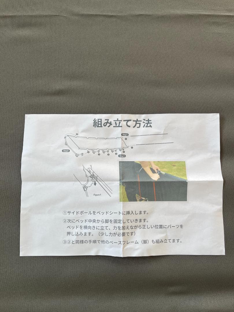 折りたたみコット アウトドアコット キャンプコット ベッド グレー 収納袋付き