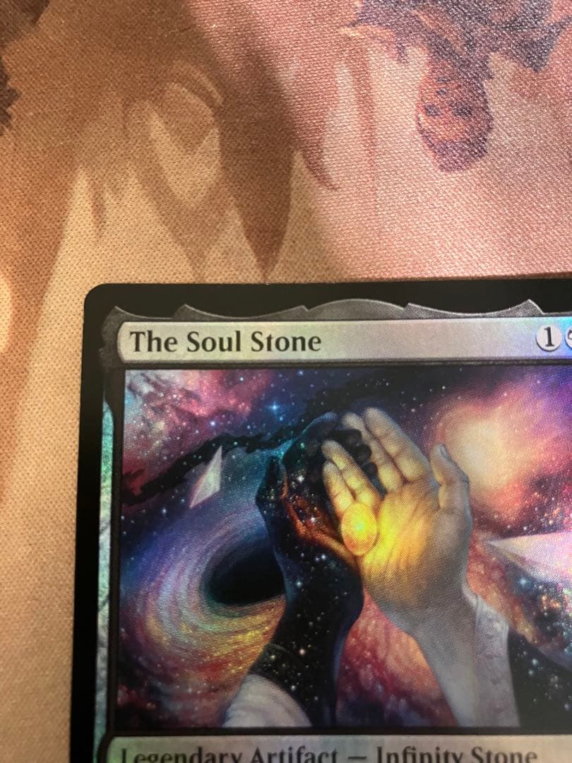 mtgソウル・ストーン/The Soul Stone 英語版 foil