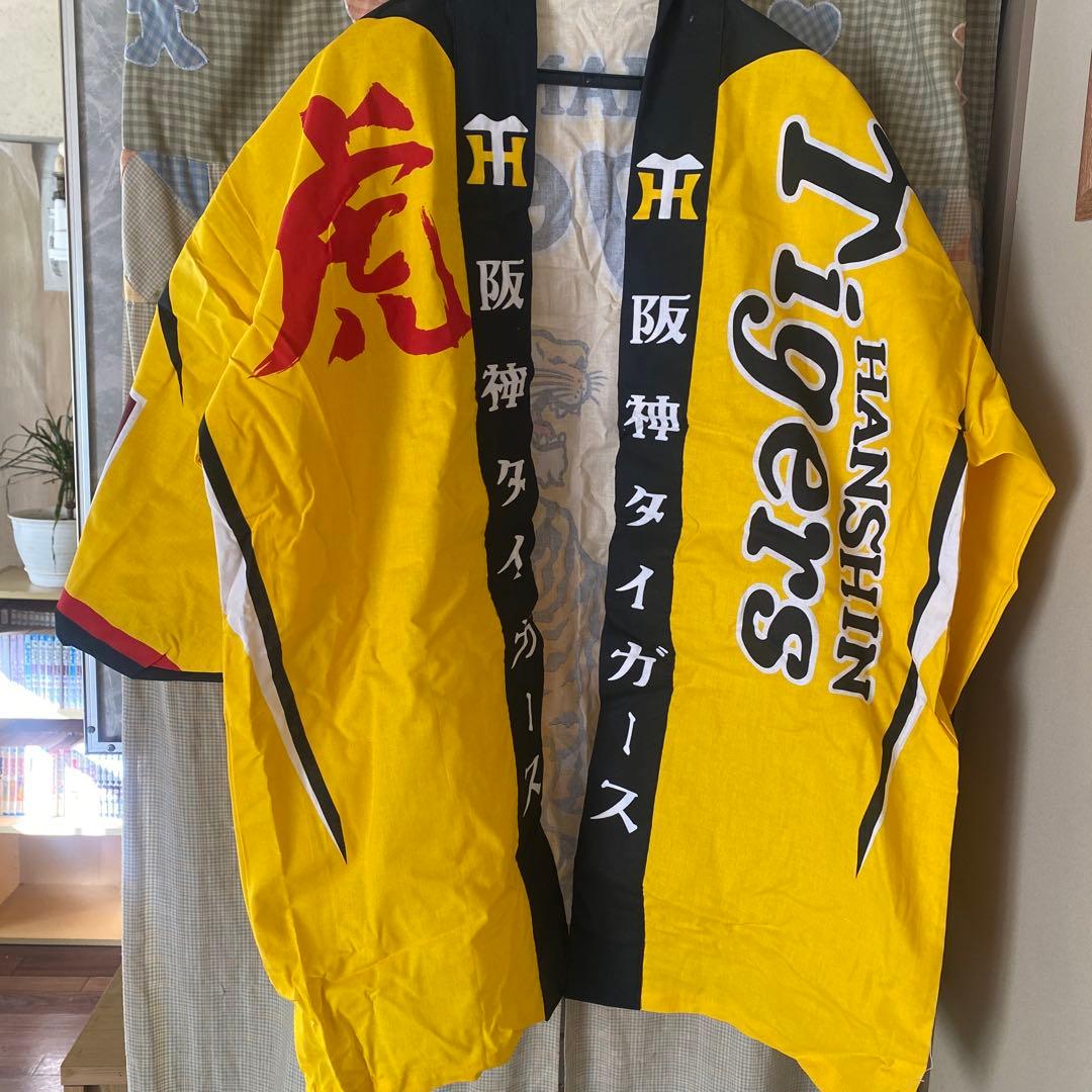 Hanshin Tigers ユニフォーム