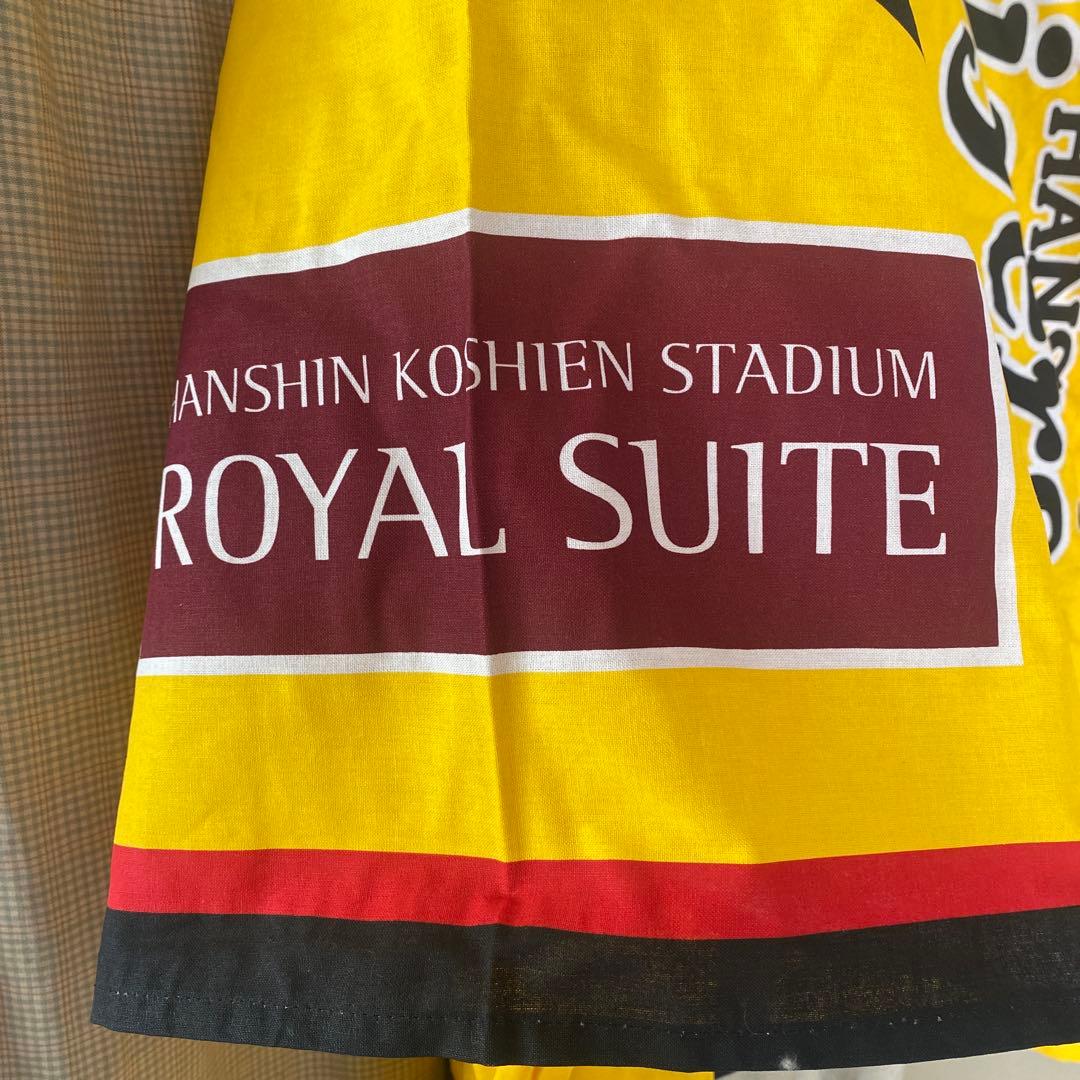 Hanshin Tigers ユニフォーム