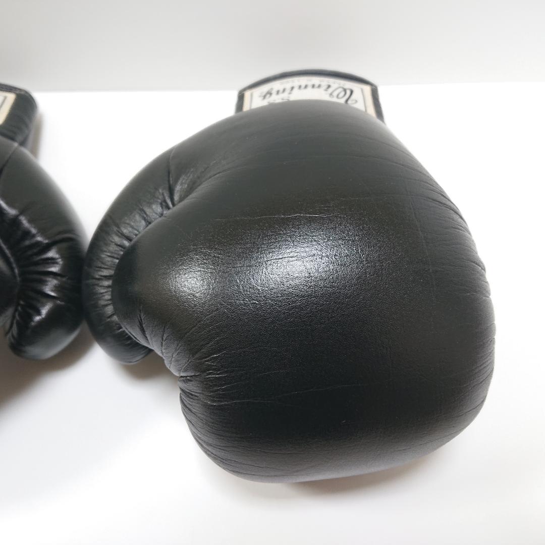 Winning ウイニング ボクシンググローブ 8oz 旧ロゴ