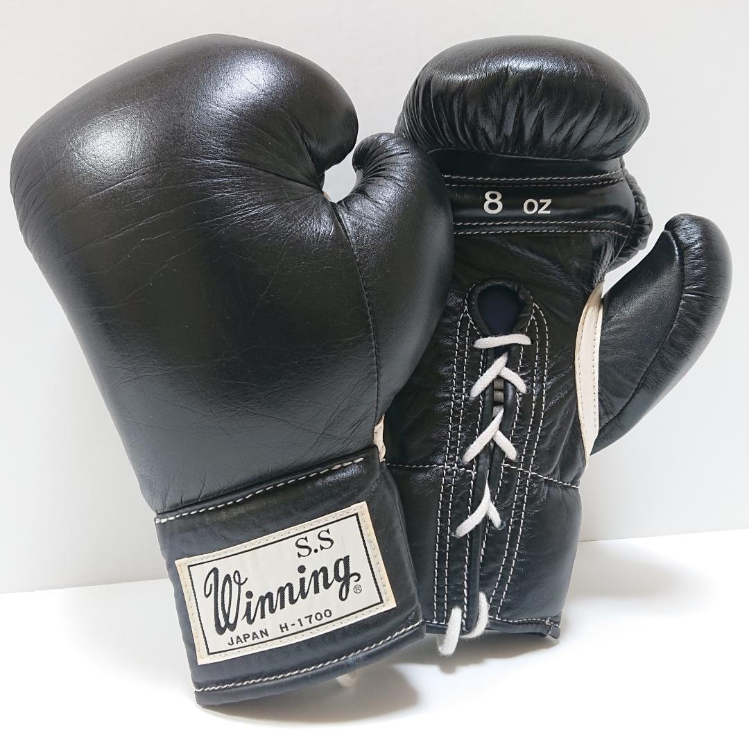 Winning ウイニング ボクシンググローブ 8oz 旧ロゴ
