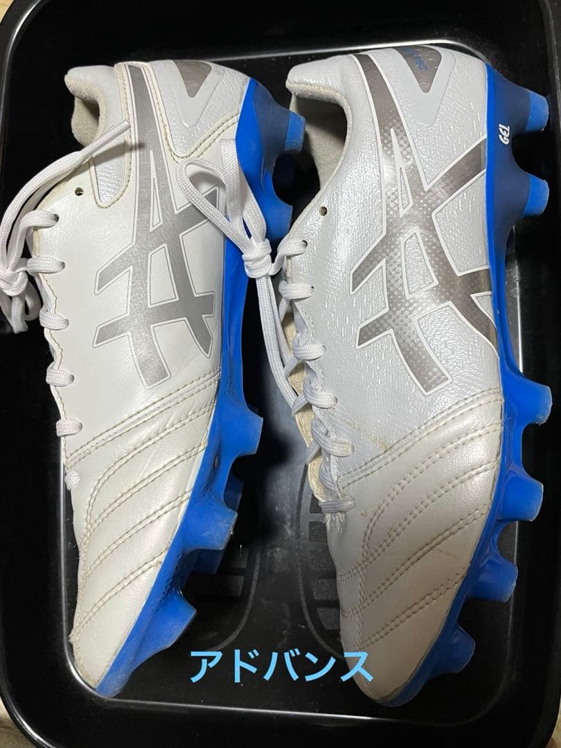 ASICS DS LIGHT プロ・アドバンスセット24.0cm