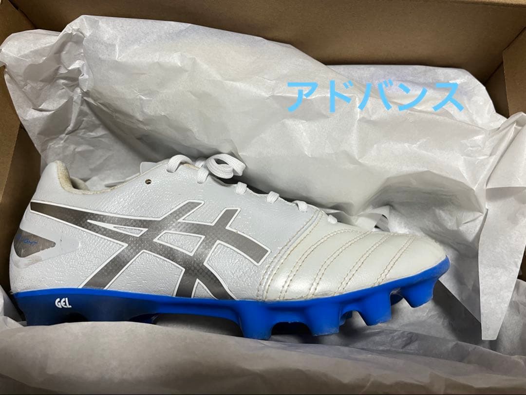 ASICS DS LIGHT プロ・アドバンスセット24.0cm