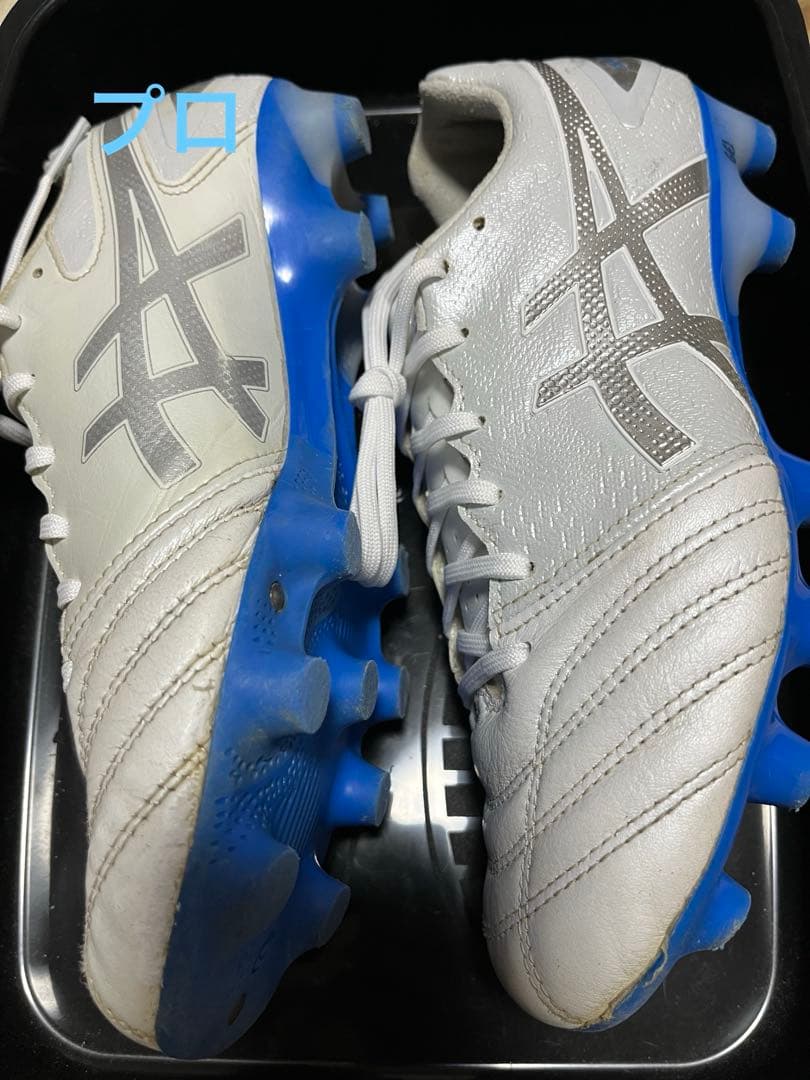 ASICS DS LIGHT プロ・アドバンスセット24.0cm