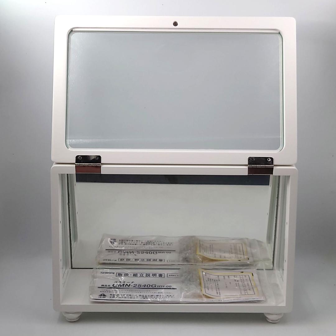 【未使用品?】 白井産業 ギャラリーケース コスミーナ CMN-2540G WH