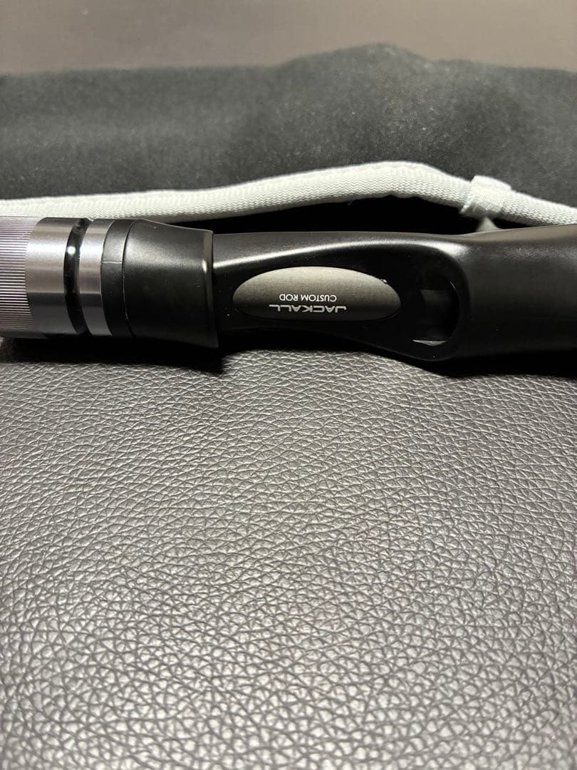 ビンビンスティック エクストロ BXS-C511UL