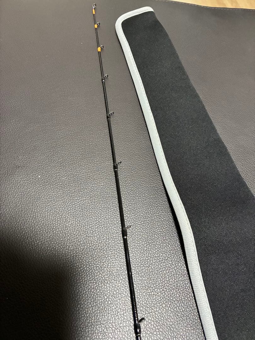 ビンビンスティック エクストロ BXS-C511UL