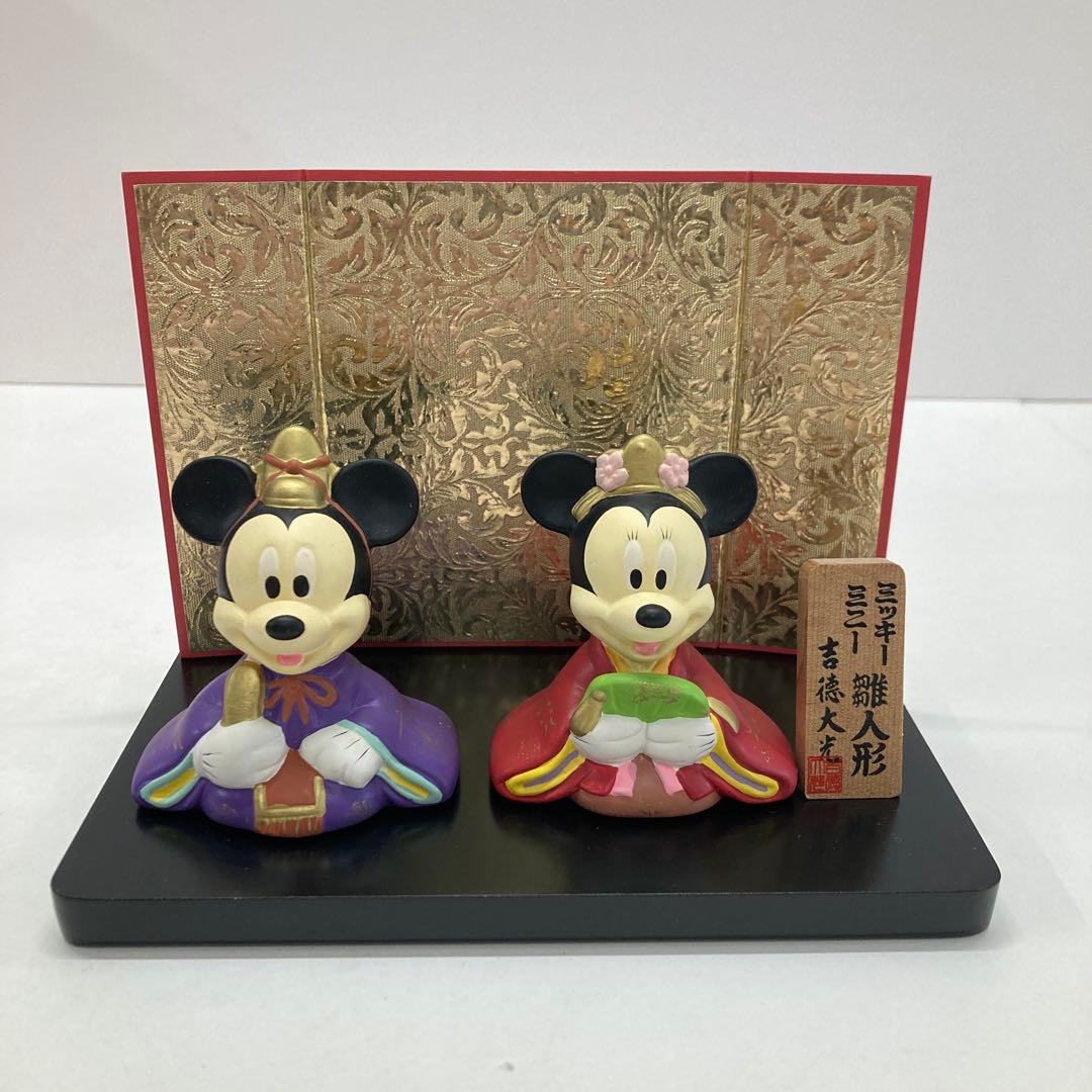 ディズニー　ひな人形　フィギュア等　グッズ　まとめ売り　31260401J06L