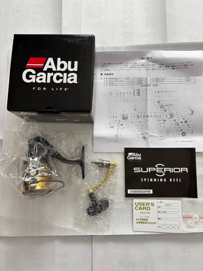 新品未使用　アブガルシアスーペリアAbu Garcia スーペリア 3000SH