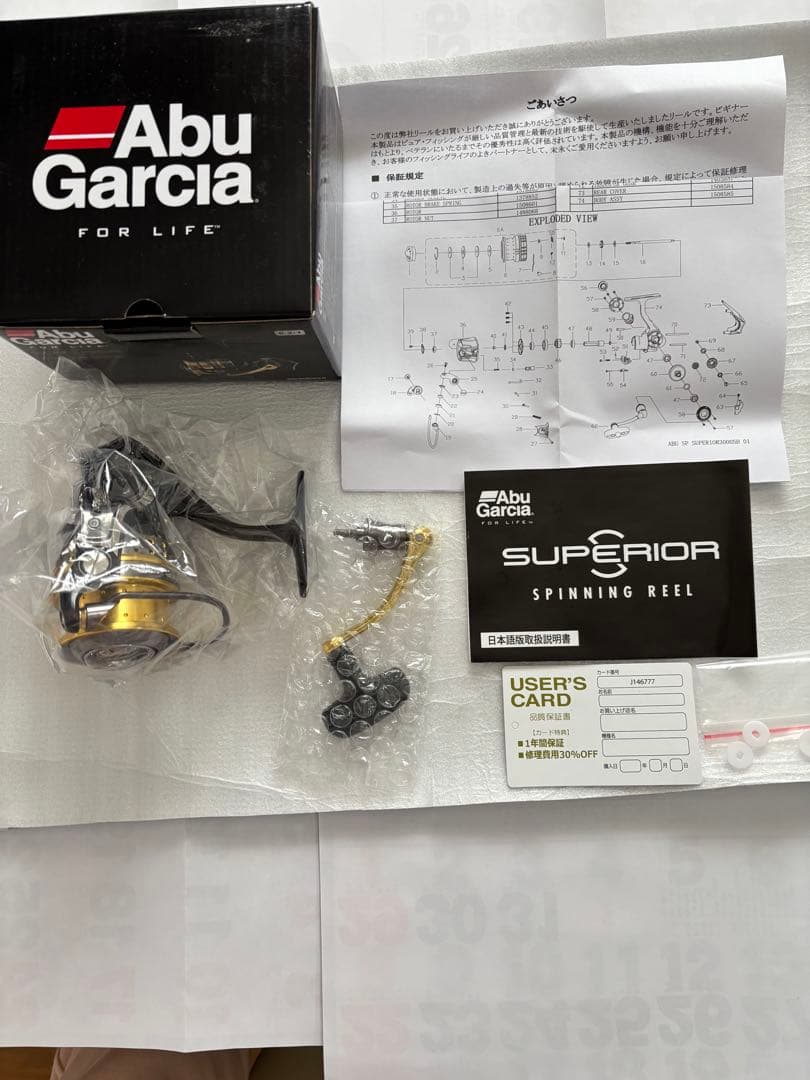 新品未使用　アブガルシアスーペリアAbu Garcia スーペリア 3000SH