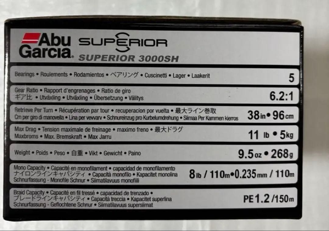 新品未使用　アブガルシアスーペリアAbu Garcia スーペリア 3000SH