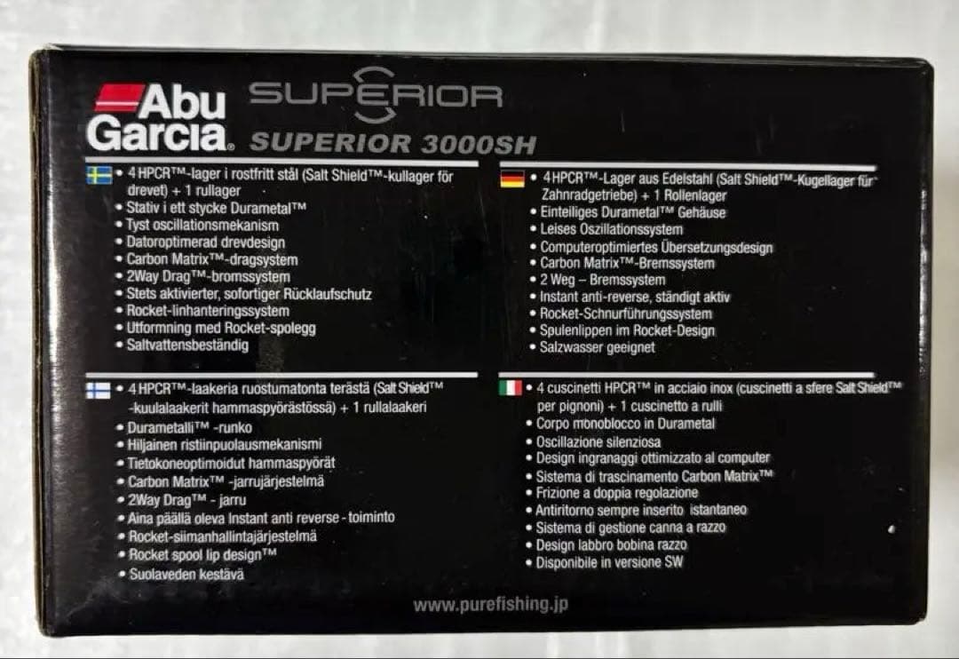 新品未使用　アブガルシアスーペリアAbu Garcia スーペリア 3000SH