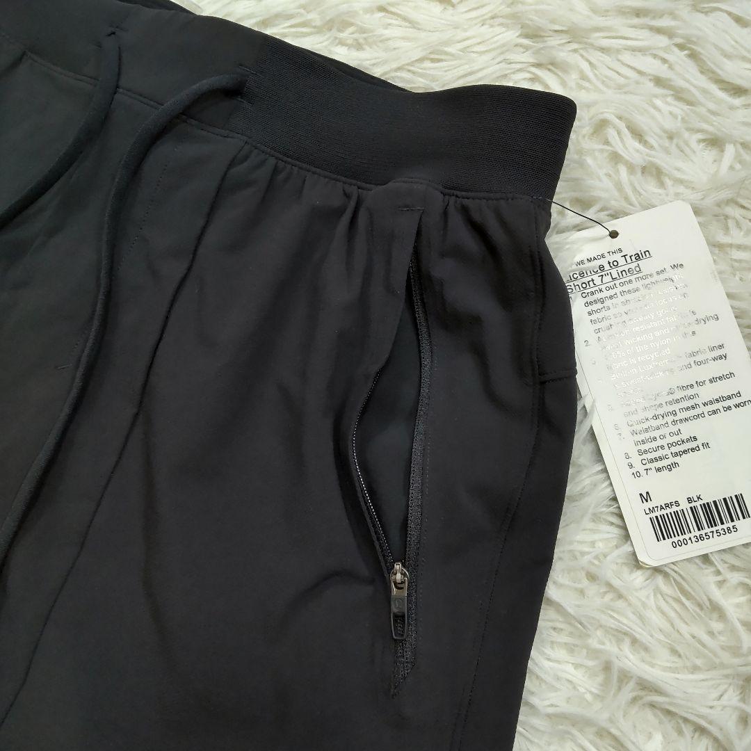 【新品】ルルレモン ハーフパンツ インナーショーツ付き メンズ M ブラック