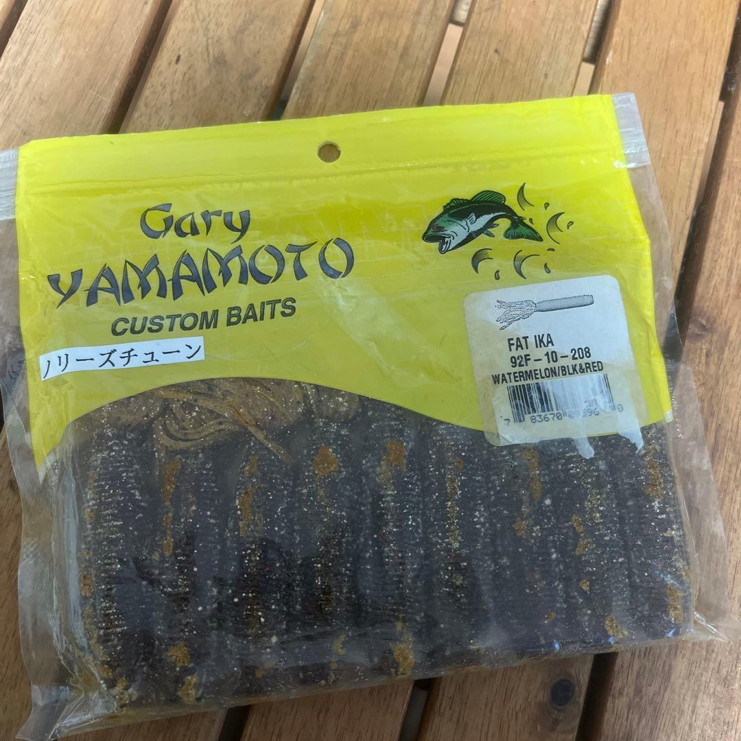 n.fam.aGary Yamamoto ファットイカ
