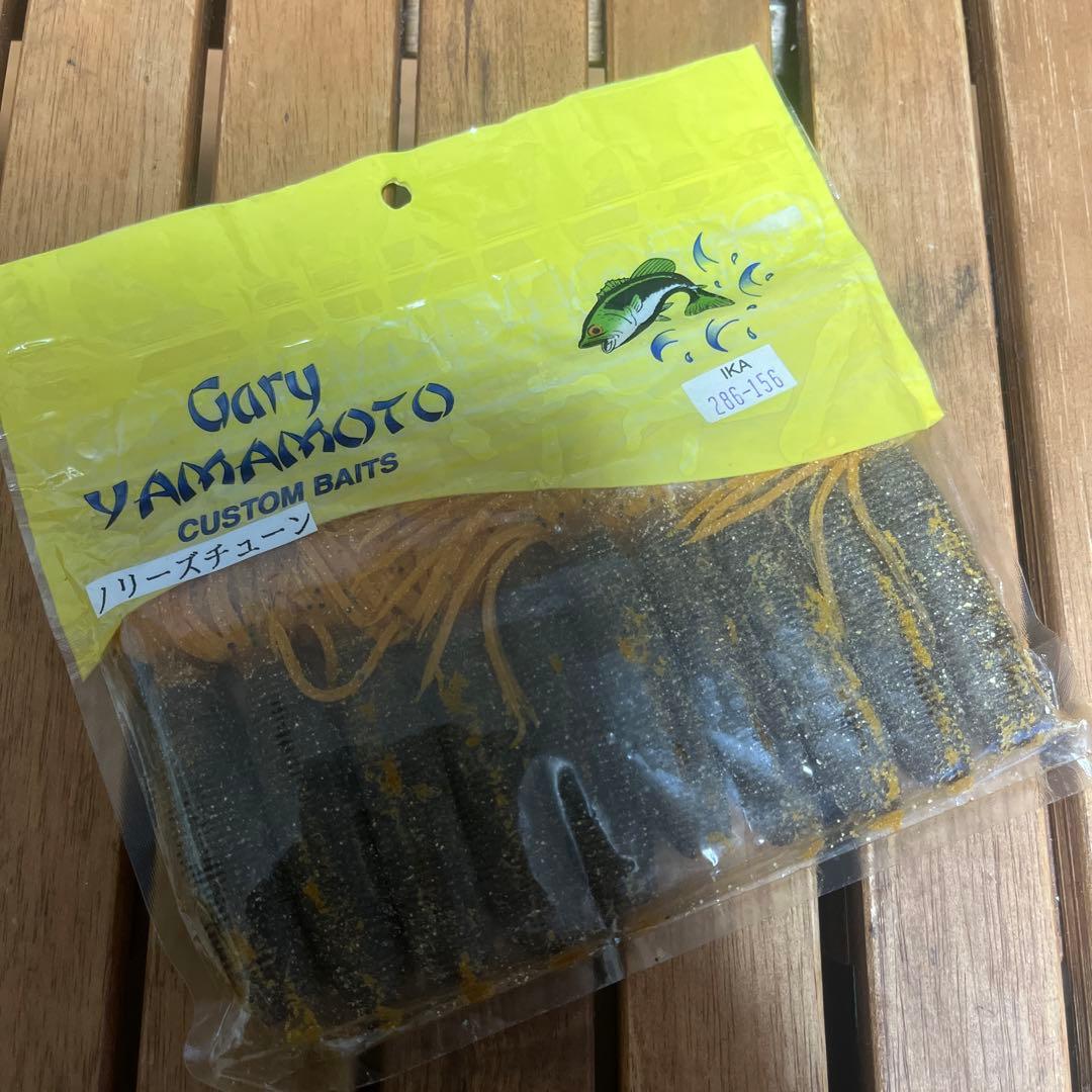 n.fam.aGary Yamamoto ファットイカ