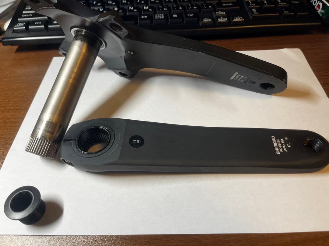 SHIMANO ULTEGRA R8000 クランク左右170mm