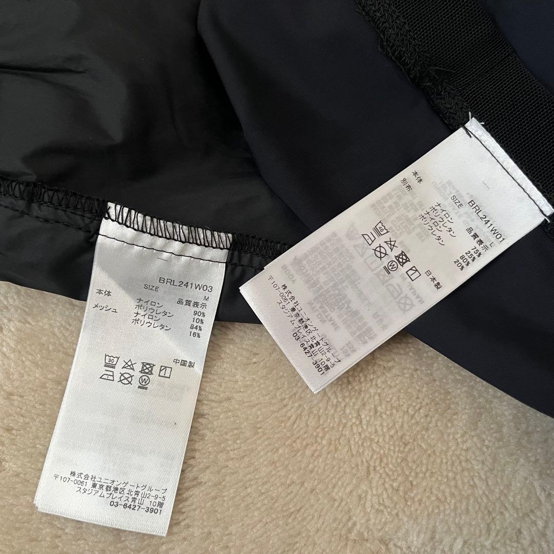 新品★41,800円 BRIEFING トレーニングセットアップ 黒 上L下M