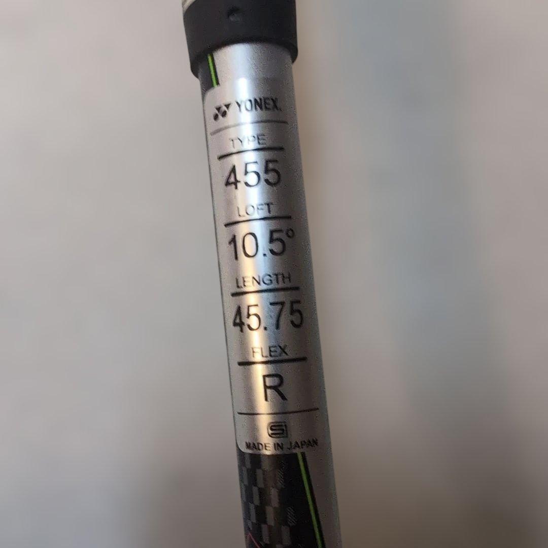 YONEX EzoneGT 455 ドライバー
