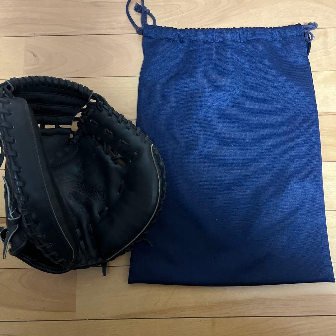 ミズノ 少年野球 キャッチャーミット 軟式 グローブ