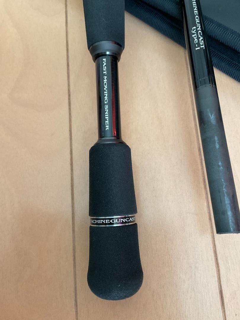 DAIWA STEEZ スティーズ マシンガンキャスト タイプ-1 C66M