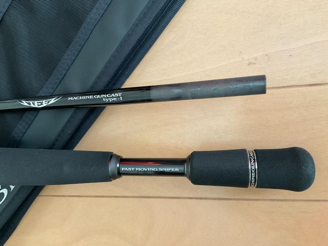 DAIWA STEEZ スティーズ マシンガンキャスト タイプ-1 C66M