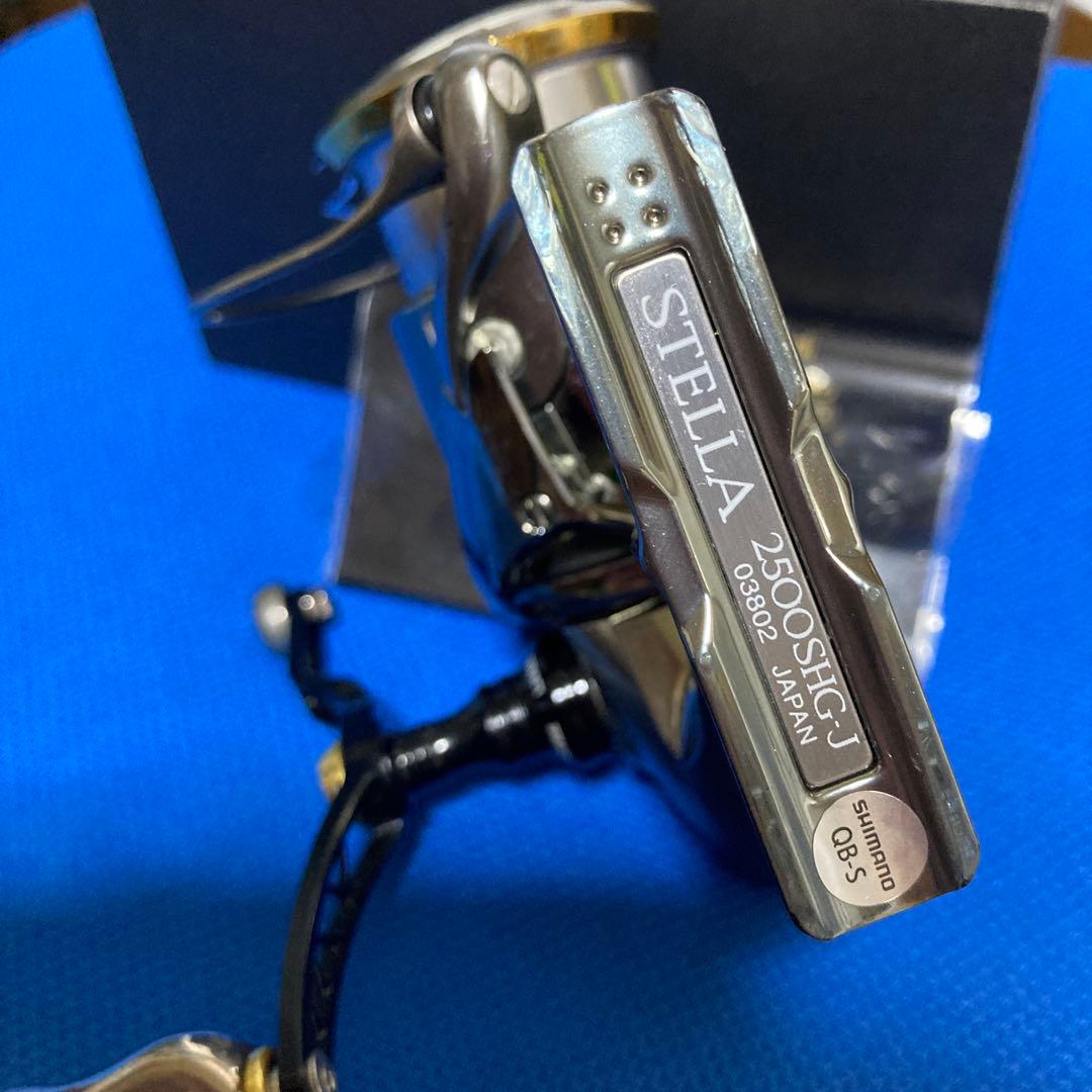 15日迄の出品❗️ステラ2500S HG