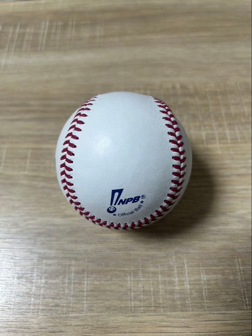 巨人　読売ジャイアンツ　則本昂大　直筆サインボール　統一球　試合球