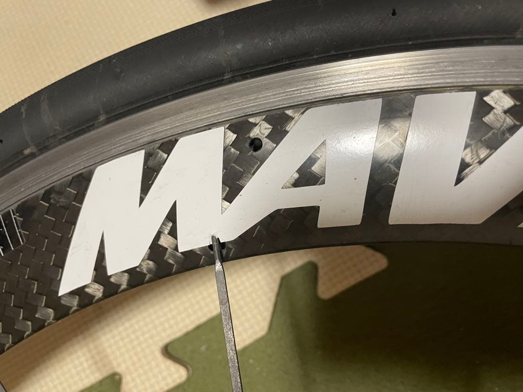 Mavic cosmic カーボンホイールフロント ジャンク