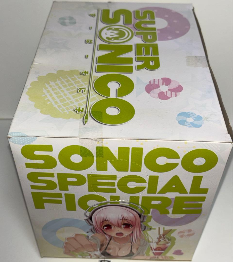 すーぱーそに子　そに子ちゃん　生活密着取材　スペシャルフィギュア　おやつタイム