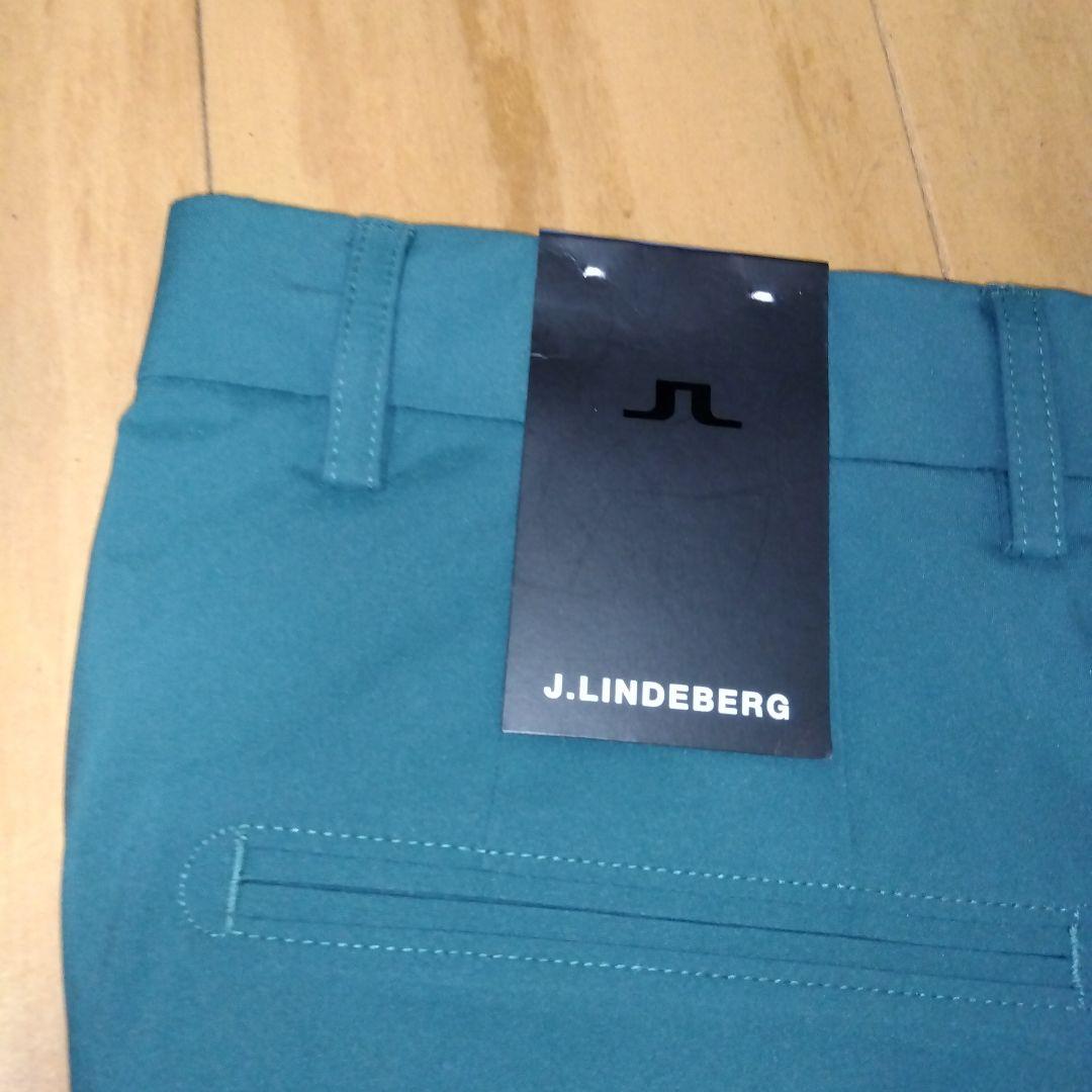 J.リンドバーグ メンズパンツ 新品未使用 サイズ30 ウエスト平置き42センチ