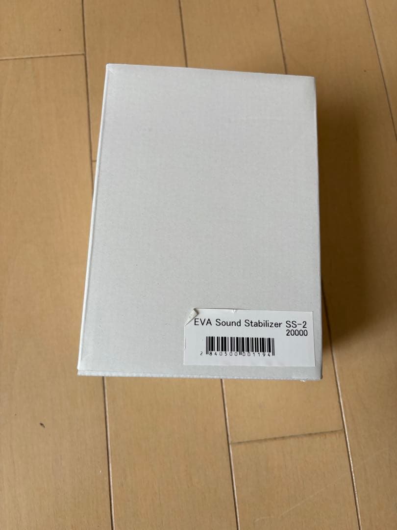 eVA Sound Stabilizer SS-2 インピーダンスセレクター