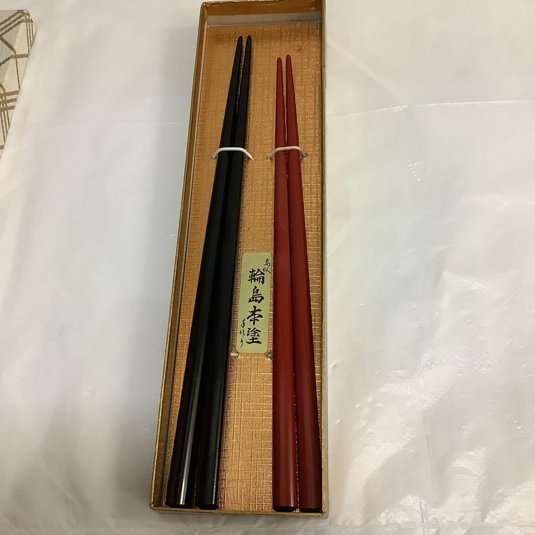 6608⑦夫婦箸　黒赤