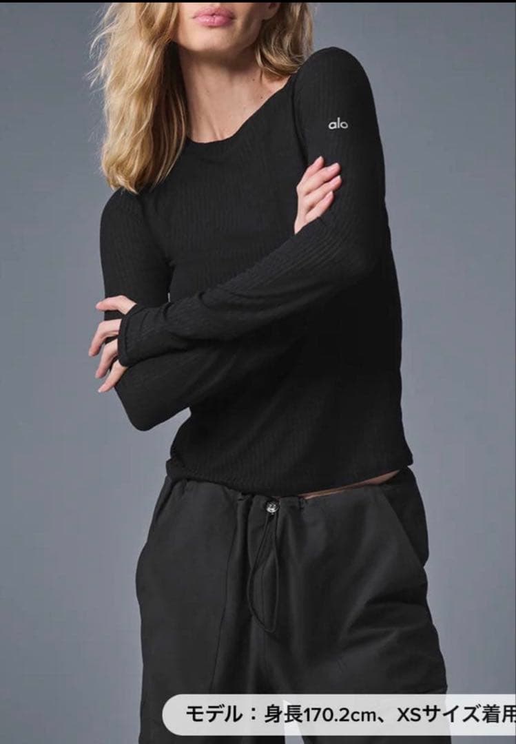 alo ブラック リブ編み 長袖Tシャツ XS