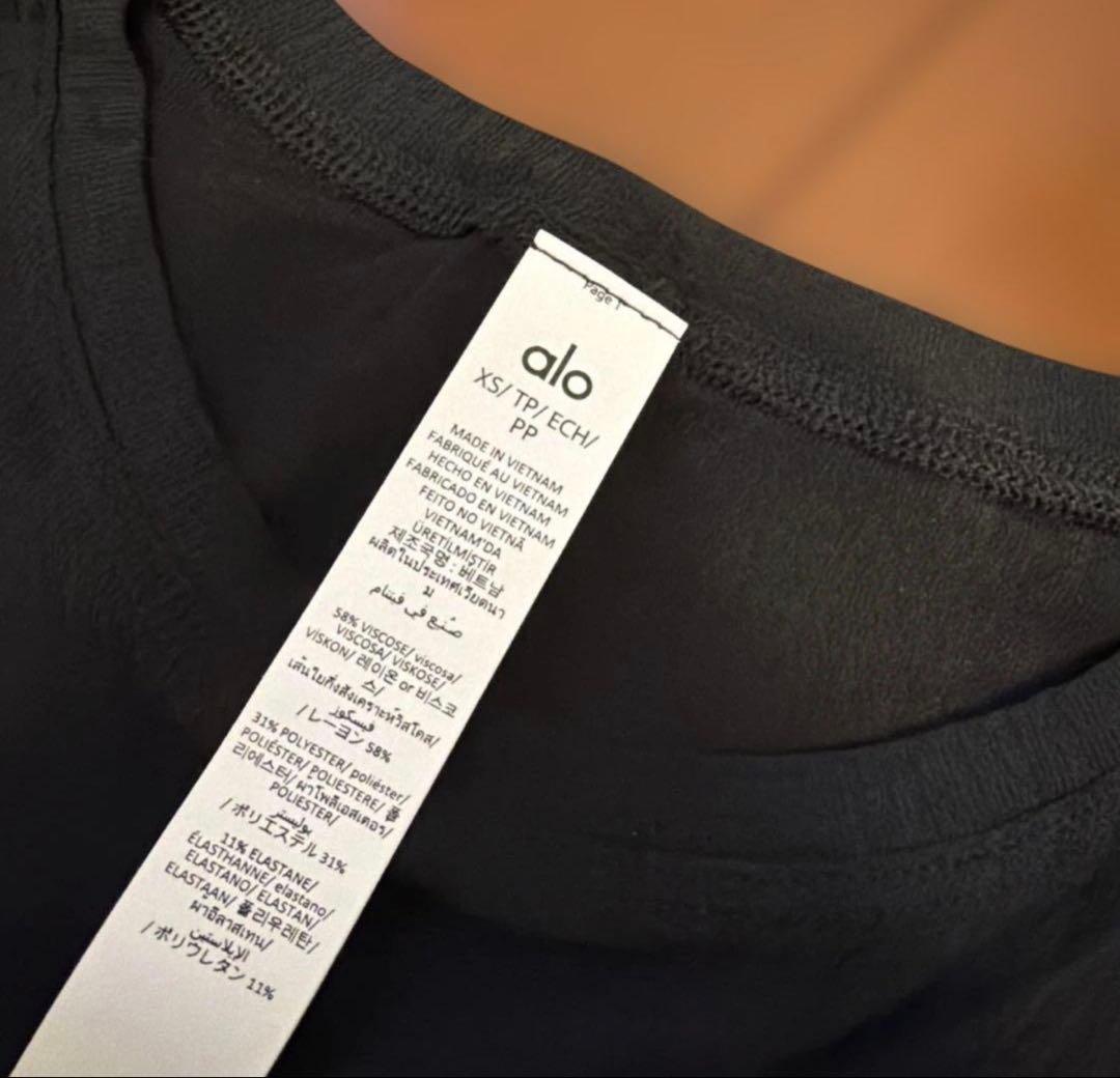 alo ブラック リブ編み 長袖Tシャツ XS