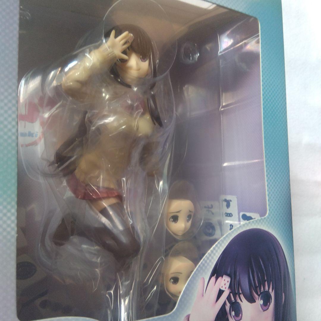 咲　松実玄