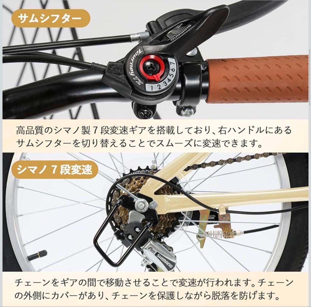 Mixiu 折りたたみ自転車 シマノ 7段変速 ⭐︎24インチ⭐︎